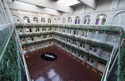 The Atrium