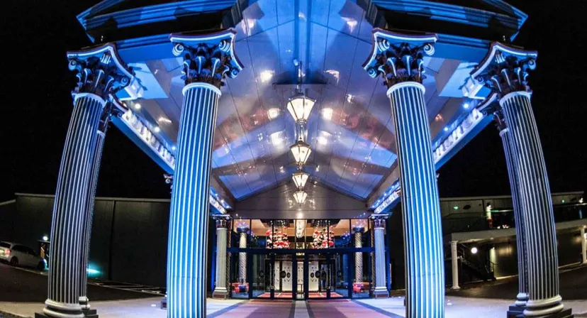 IXL Events Centre