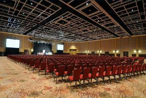 Morgantown Event Center