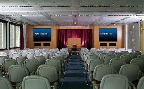Kents Hill Park Training and Conference Centre