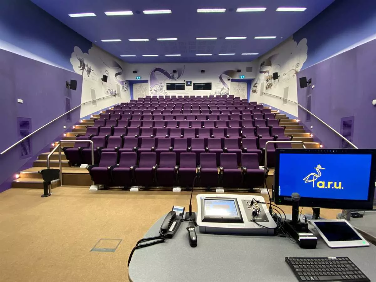 Lecture Theatre (200 capacity) at ARU Venue Hire Chelmsford in Chelmsford