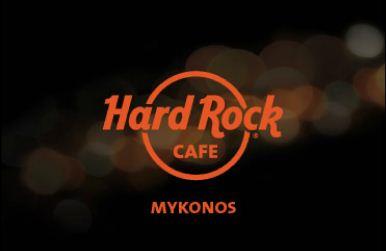 Hard Rock Cafe Mykonos