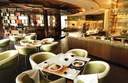 Millennium Hongqiao Hotel Shanghai