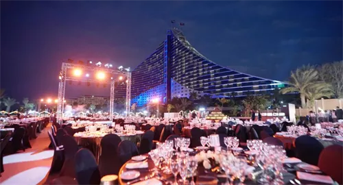 Jumeirah Beach Hotel, Dubai Christmas Parties 2024
