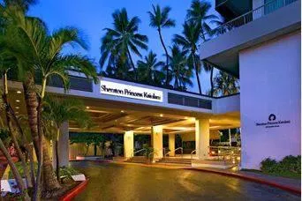 Sheraton Princess Kaiulani