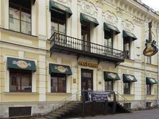 venue