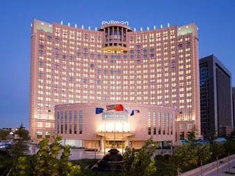 Pullman Beijing South