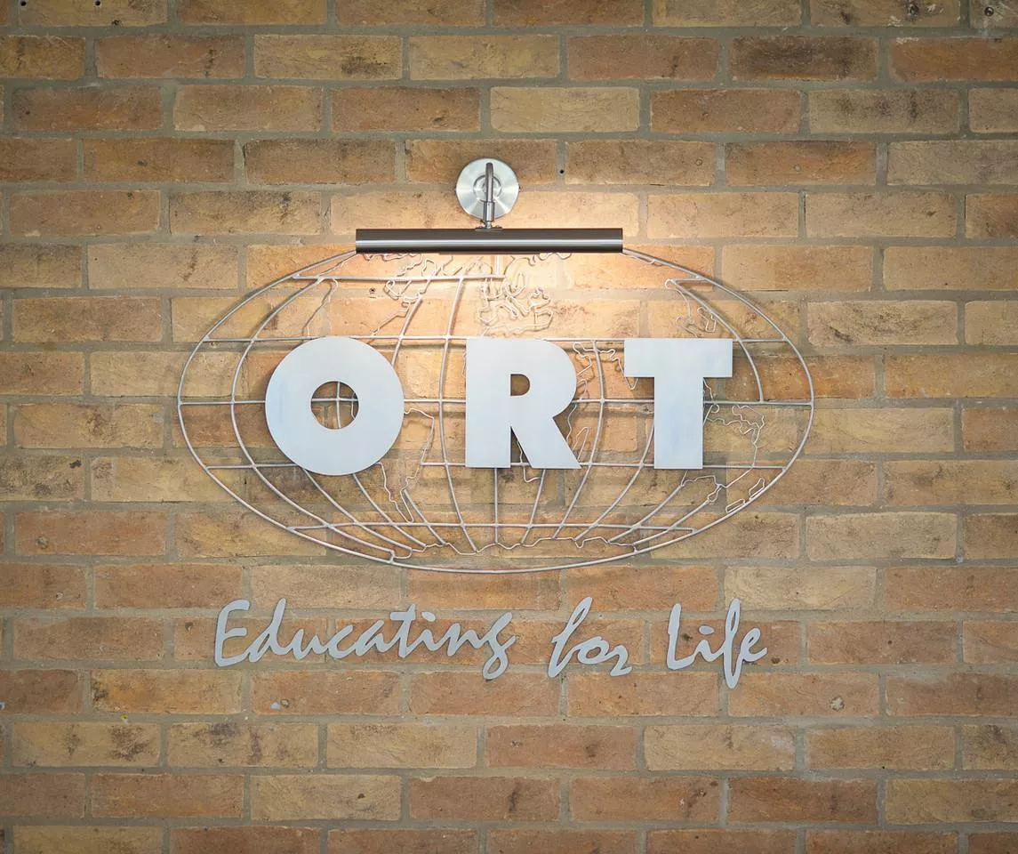 Ort House Conference Centre