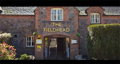 Fieldhead Hotel, Markfield